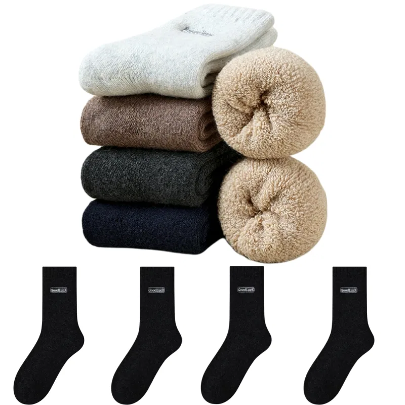Детские носки с длинным голенищем, Unisex Crew Socks, MIIOW, 4 Black