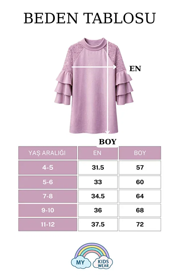 Детское платье для девочек вельветовое с длинным рукавом My Kids Wear, Powder — фото 4