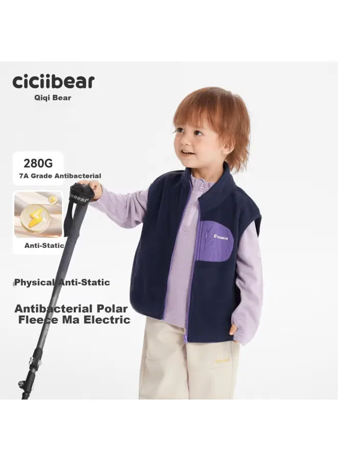 Ciciibear Жилет из флиса детский, цвет