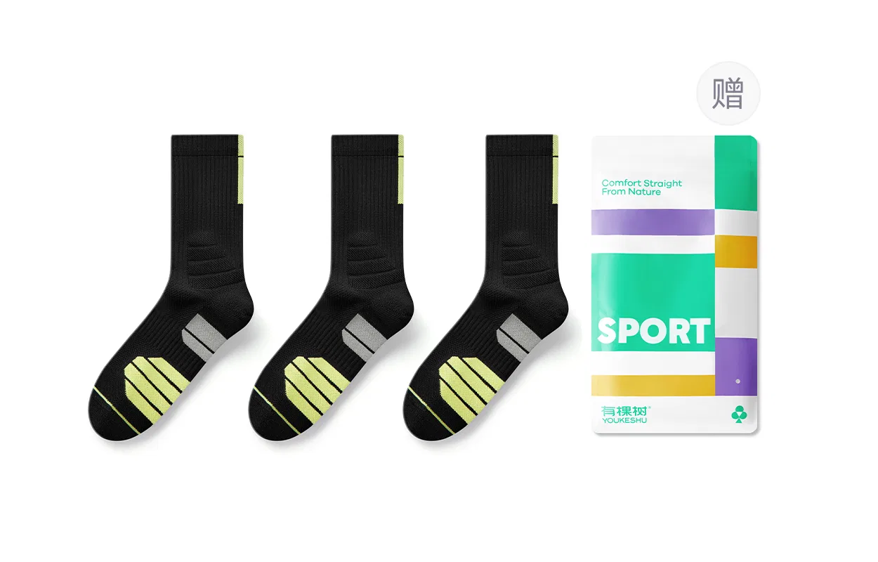 Детские баскетбольные носки с принтом, Basketball Socks Unisex, YOUKESHU