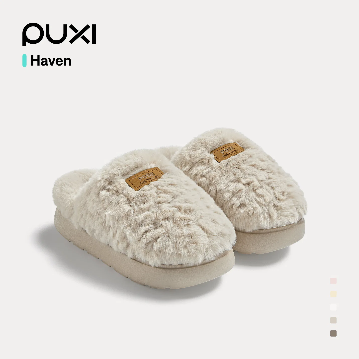 Детские домашние тапочки хлопковые Teddy Brown POSEE, Teddy Brown — фото 4