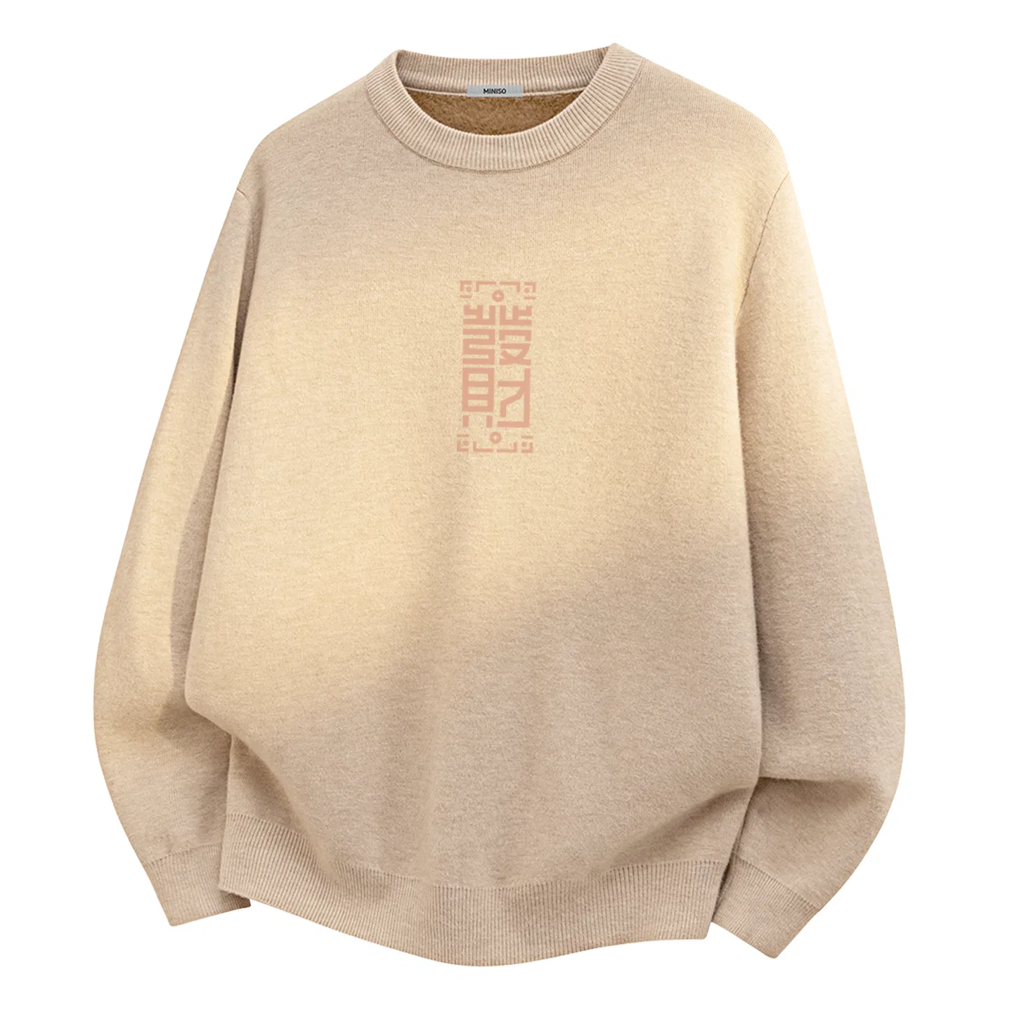 Детский свитер с принтом MINISO, Khaki