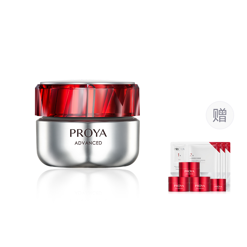 Увлажняющие кремы и средства для лица Ruby Series Unisex PROYA