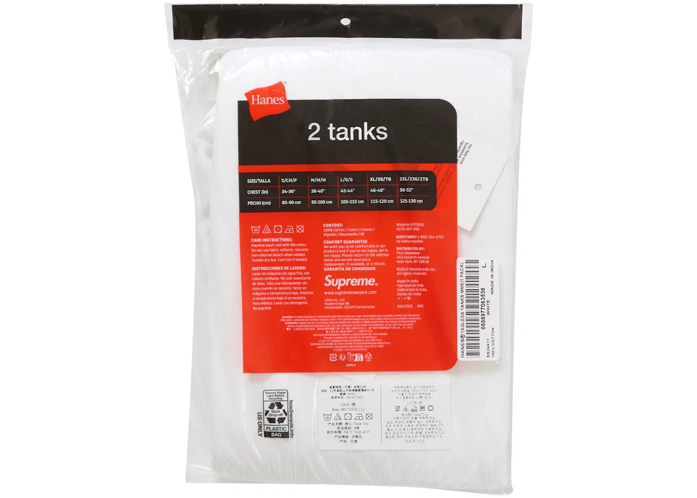 Мужской майка-алкоголика с длинным рукавом Tank Top (2 Pack) Supreme, White — фото 2