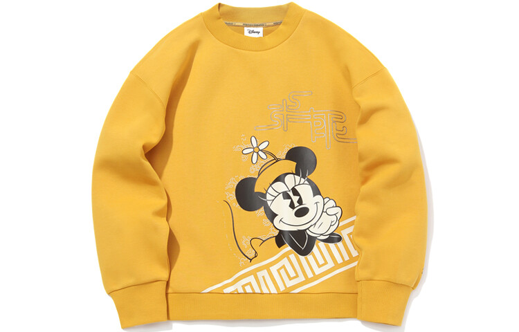 

Женская толстовка из коллекции Disney X Sports Fashion, цвет «минеральный желтый» Lining