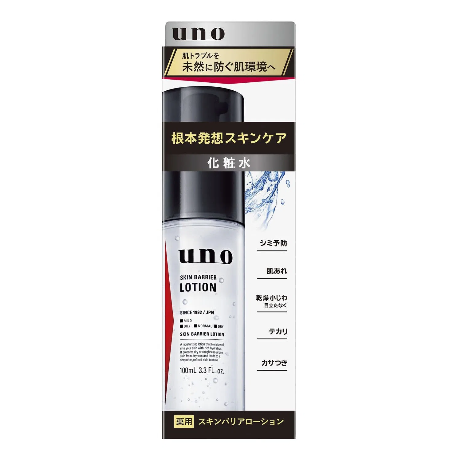Лосьон для лица UNO Skin Barrier 100 мл, Traditional Blotting Paper Set
