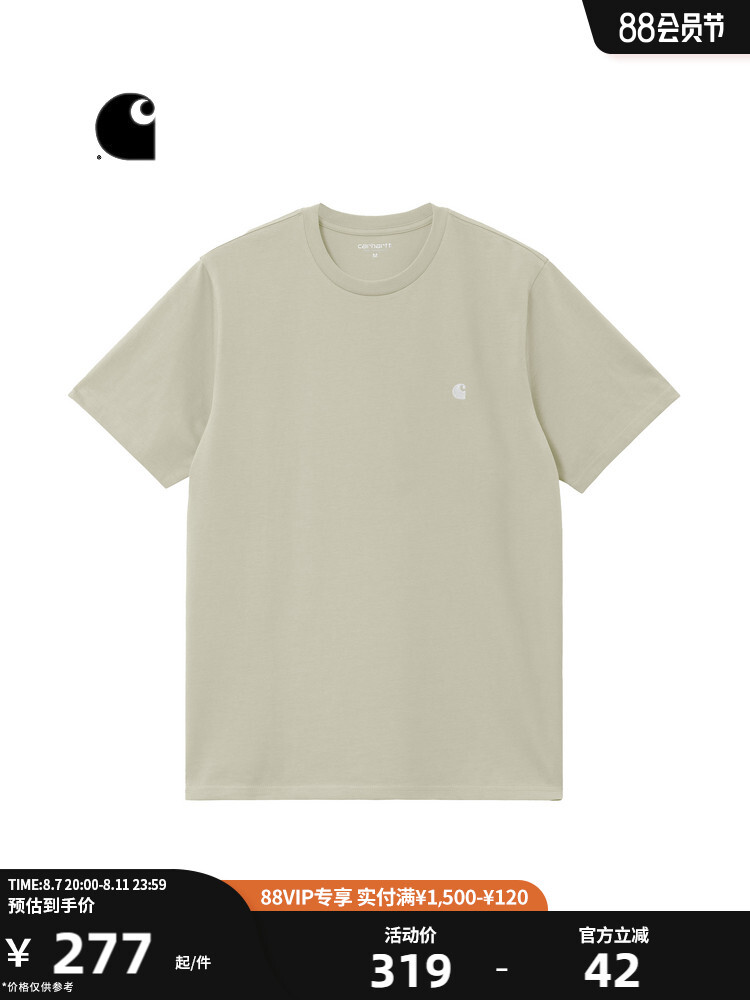 

Футболка мужская Carhartt WIP с вышитым логотипом сбоку, синий