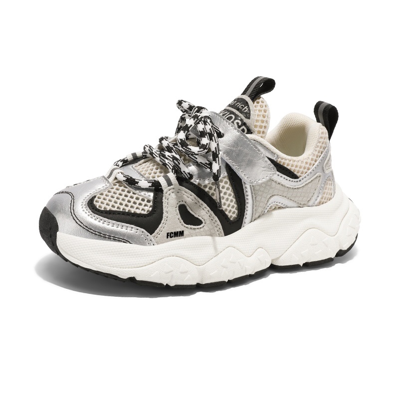 

Дышащие амортизирующие низкие повседневные кроссовки для детей FCMM, бежевый