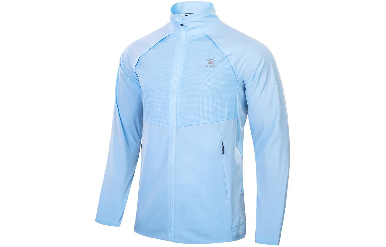

KELME Ультрафиолетовая защитная одежда от солнца Unisex, Moon Blue
