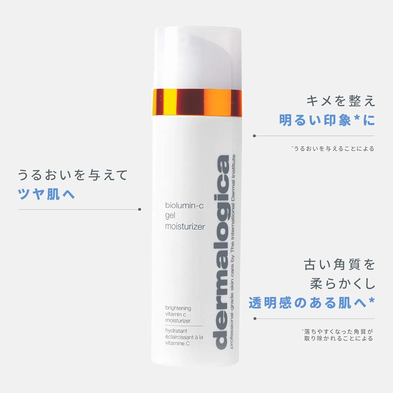 Сыворотка Dermalogica — Гель-увлажнитель Biolumin C Gel Moisturizer, 50 мл — фото 2