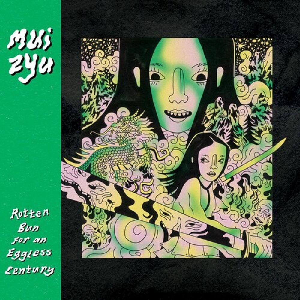 

Виниловая пластинка LP Rotten Bun For An Eggless Century - mui zyu