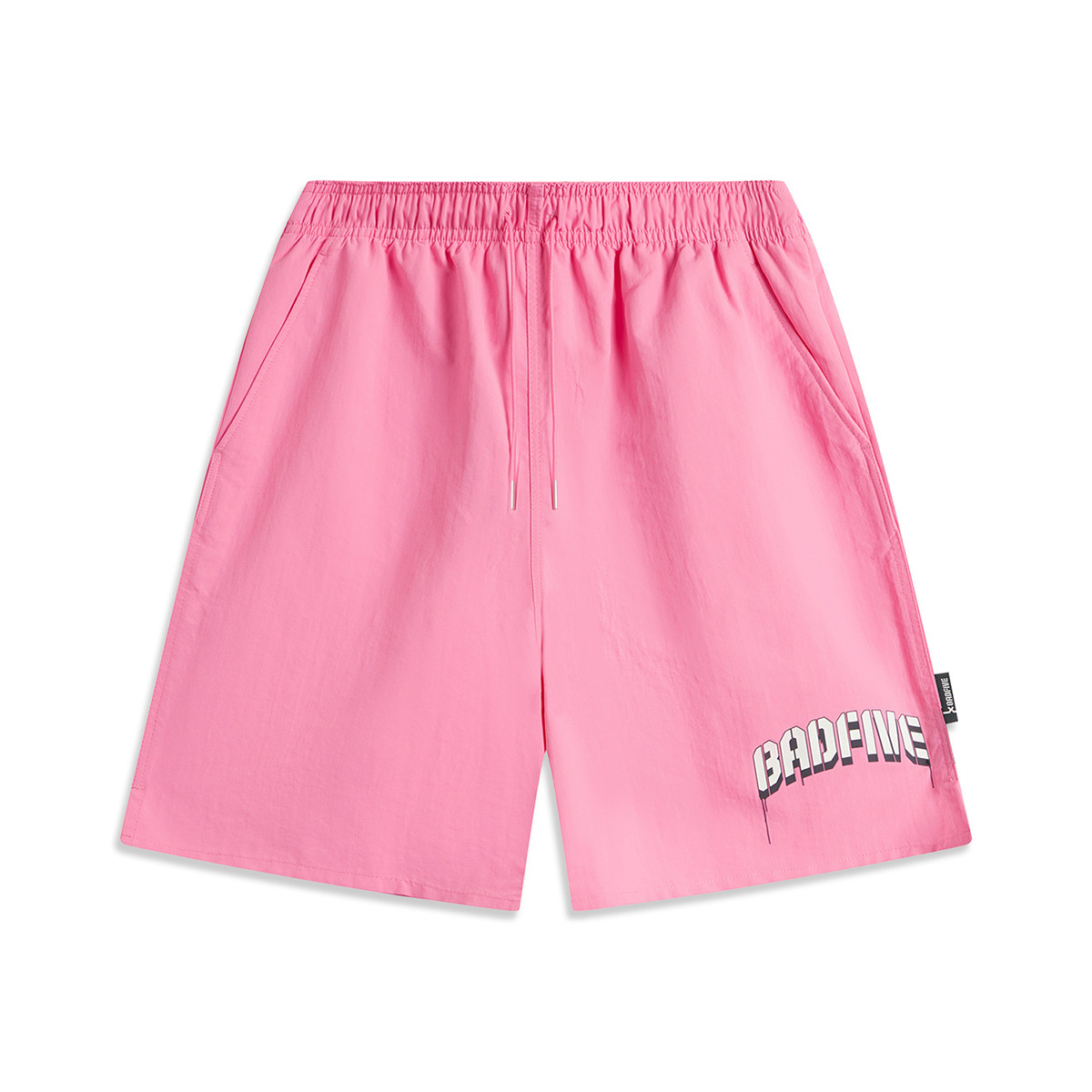 

Шорты Li-Ning Casual мужские персиково-розовые