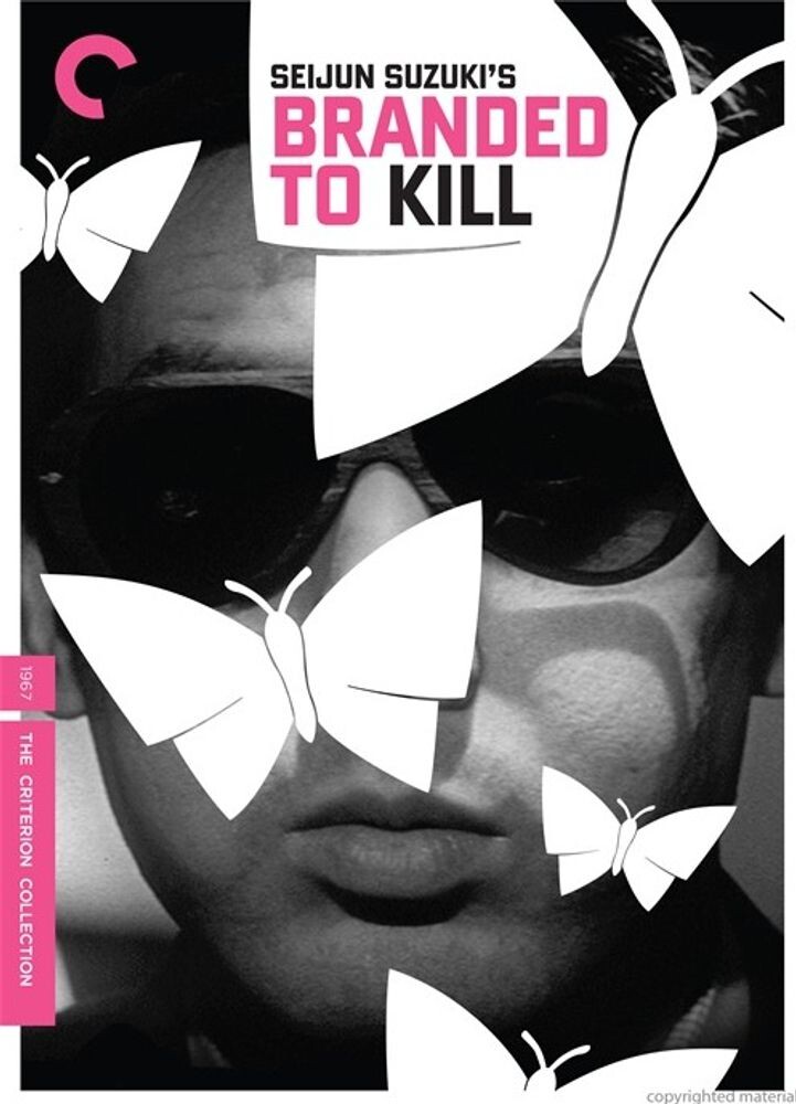 

Диск DVD Branded to Kill [1967] [Criterion]