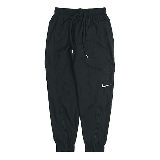 

Брюки zipper quick-drying sweatpants men black Nike, черный