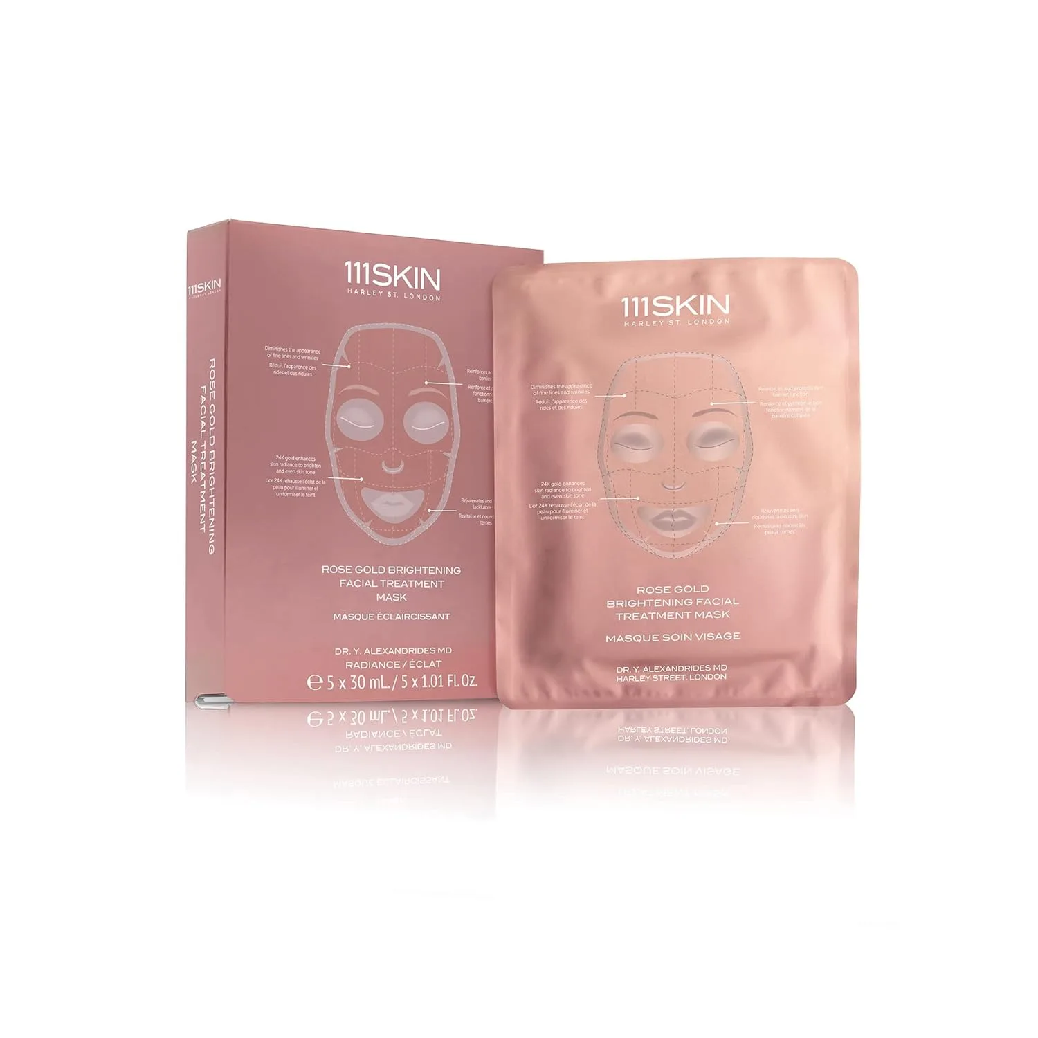 Набор 111Skin — Осветляющая маска для лица «Розовое золото» | Без отдушек | Идеальная маска перед мероприятием | Для увлажнения и сияния | Набор