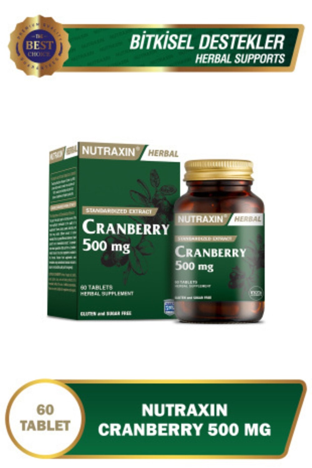 

Nutraxin Клюква - Клюква 500 мг 60 таблеток