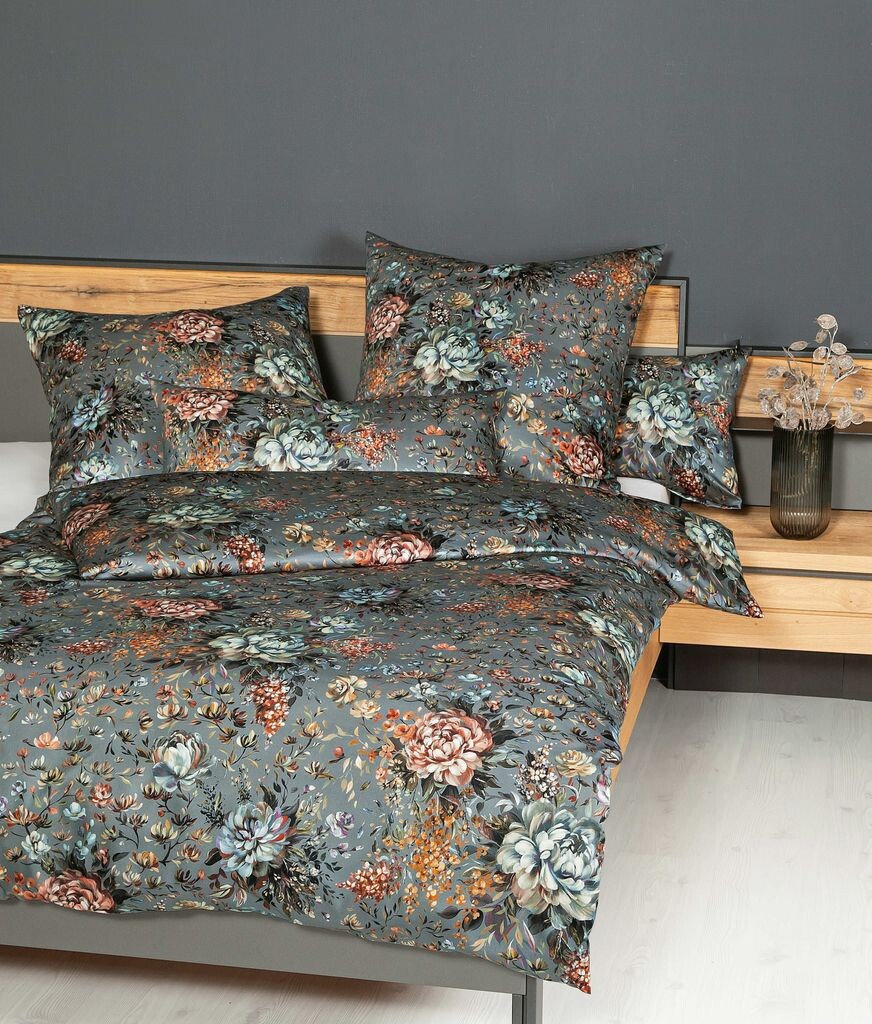 

Комплект постельного белья из джерси интерлок Janine Design CARMEN S 55072 цвет monderz коралловое золото-06 размер 155х220+80х80см Original Janine