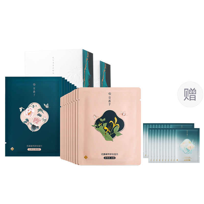 

Салфетка для снятия макияжа с глаз и губ Flower Gel Extract, нежное очищение Florasis