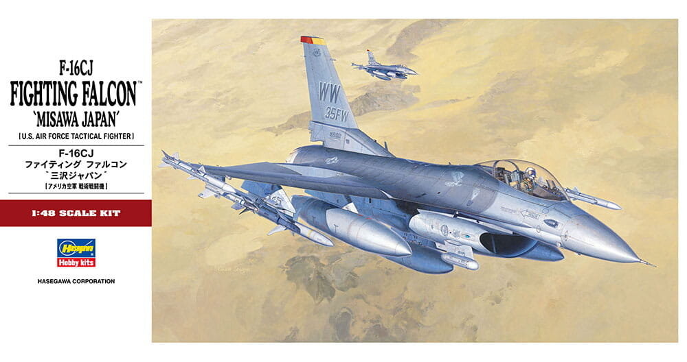

F-16Cj Fighting Falcon (Мисава, Япония) 1:48 Hasegawa Pt32