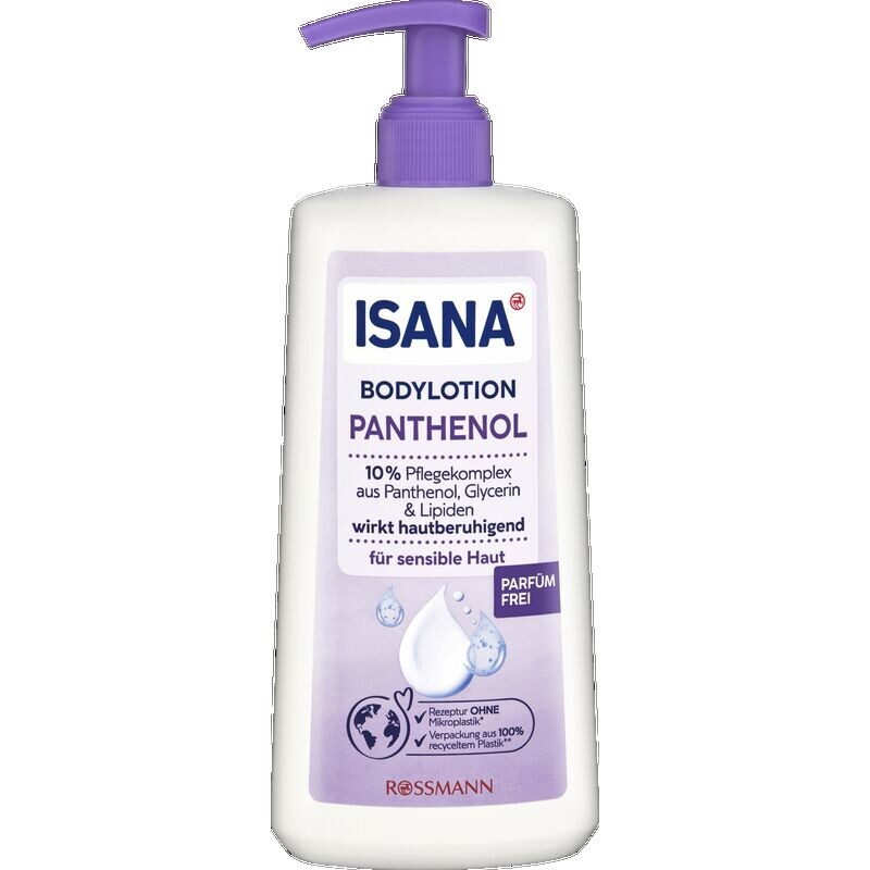 

Пантенол лосьон для тела ISANA, 300 ml