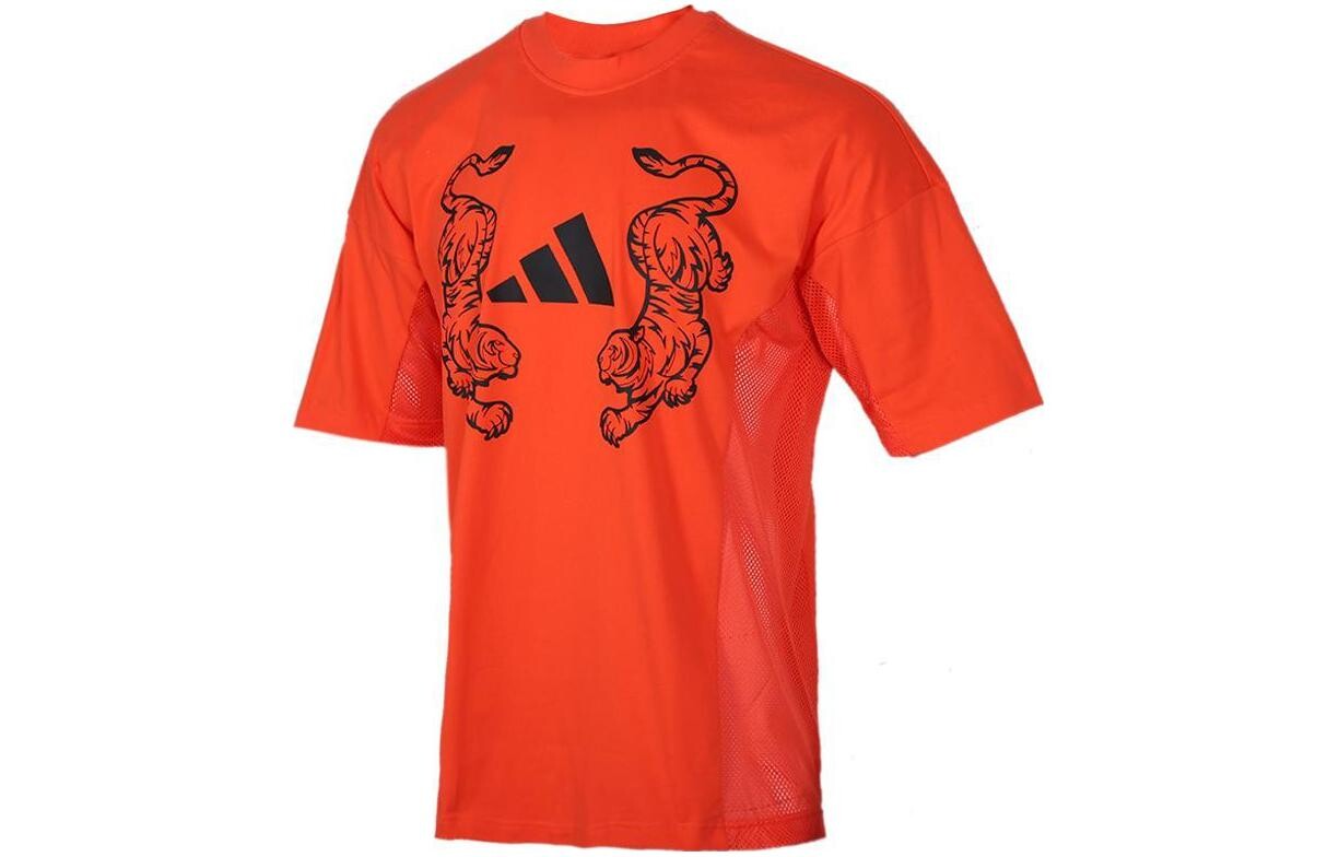 

Футболка мужская оранжевая Adidas, оранжевый