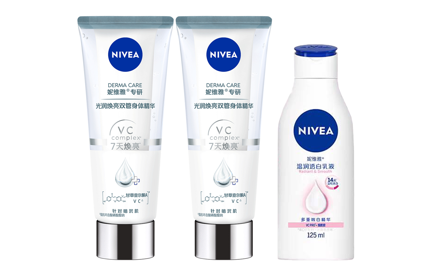 

NIVEA Набор сывороток Soft White CP с двойной трубкой, увлажняющий и питательный лосьон для тела 200мл*2+125мл