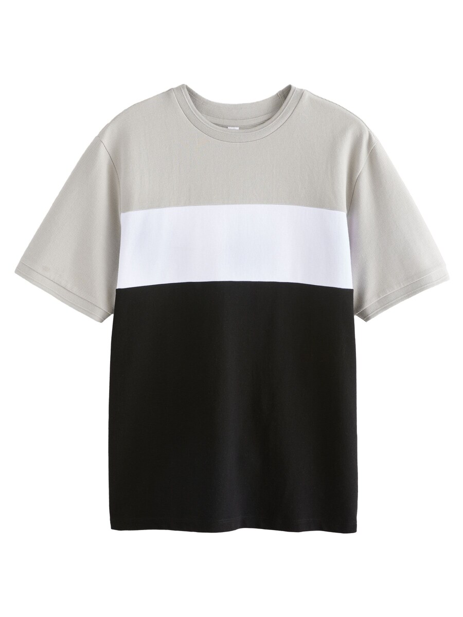 

Рубашка Next, цвет Stone/Black