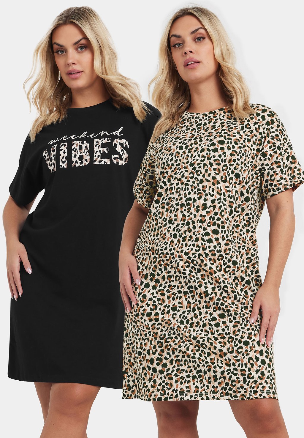 

Ночная рубашка 2 PACK LEOPARD PRINT Yours Clothing, антрацит