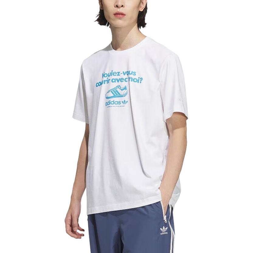 Adidas Originals Футболка HDY Unisex White — фото 3