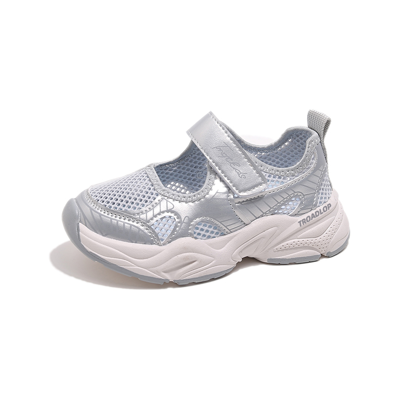 

Детские сандалии с низким верхом, противоскользящие, с защитой от ударов, дышащие, легкие, с амортизацией TROADLOP, серебряный