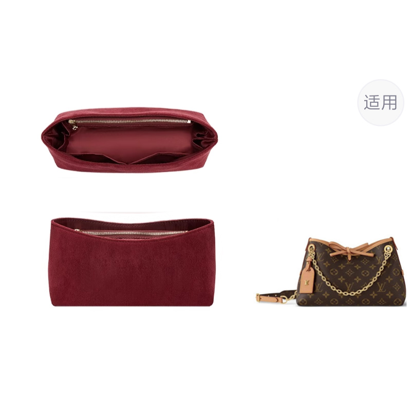 

Luxury Care Artisan Workshop Бордовый комплект аксессуаров с оригинальным флисом для женщин