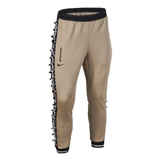 

Спортивные штаны Nike x ACRONYM Crossover Pants 'Beige Brown', бежевый