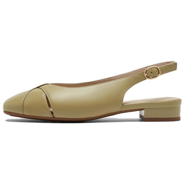 

Сандалии женские Bata, цвет Yellow/Green