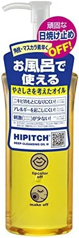 Масло для снятия макияжа Highpitch, 190 мл, 12 шт, без отдушки