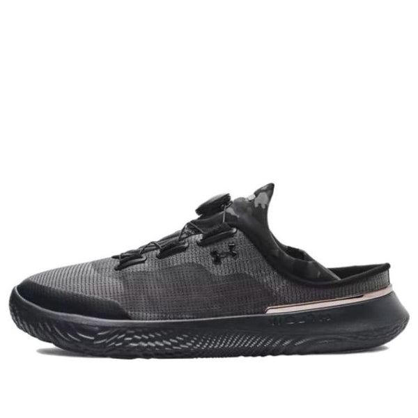

Кроссовки flow slipspeed 'jet grey black camo' Under Armour, серый