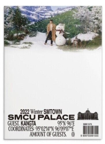 

CD диск Kangta: 2022 Winter SMTown : SMCU Palace - Guest. Kangta