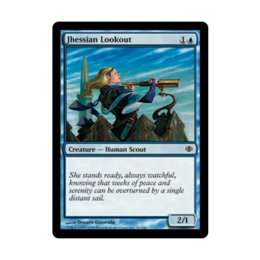 

CCG Джессианская смотровая площадка (клавиша C), MTG - Shards of Alara