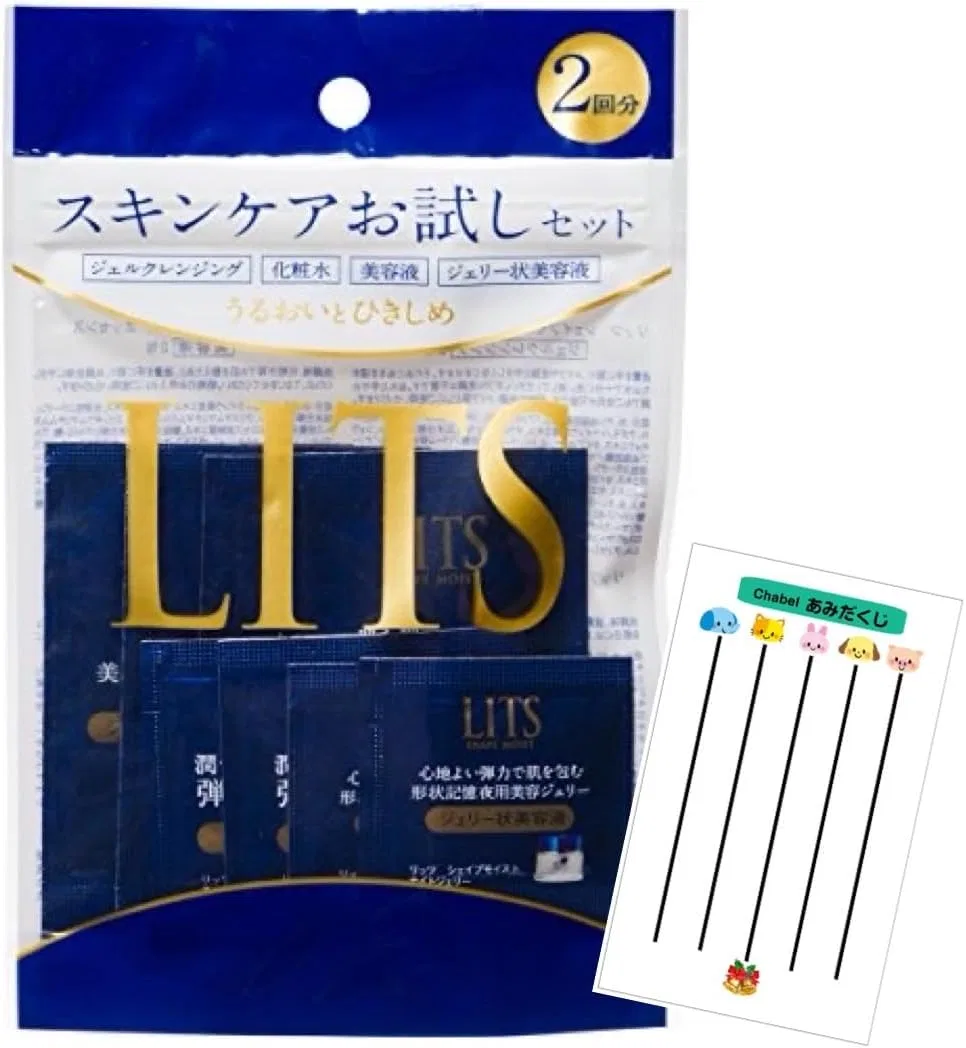 Набор для ухода за кожей лица LITS Shape Moist Trial Set, очищение, лосьон, сыворотка, джели, 2 дозы Generic