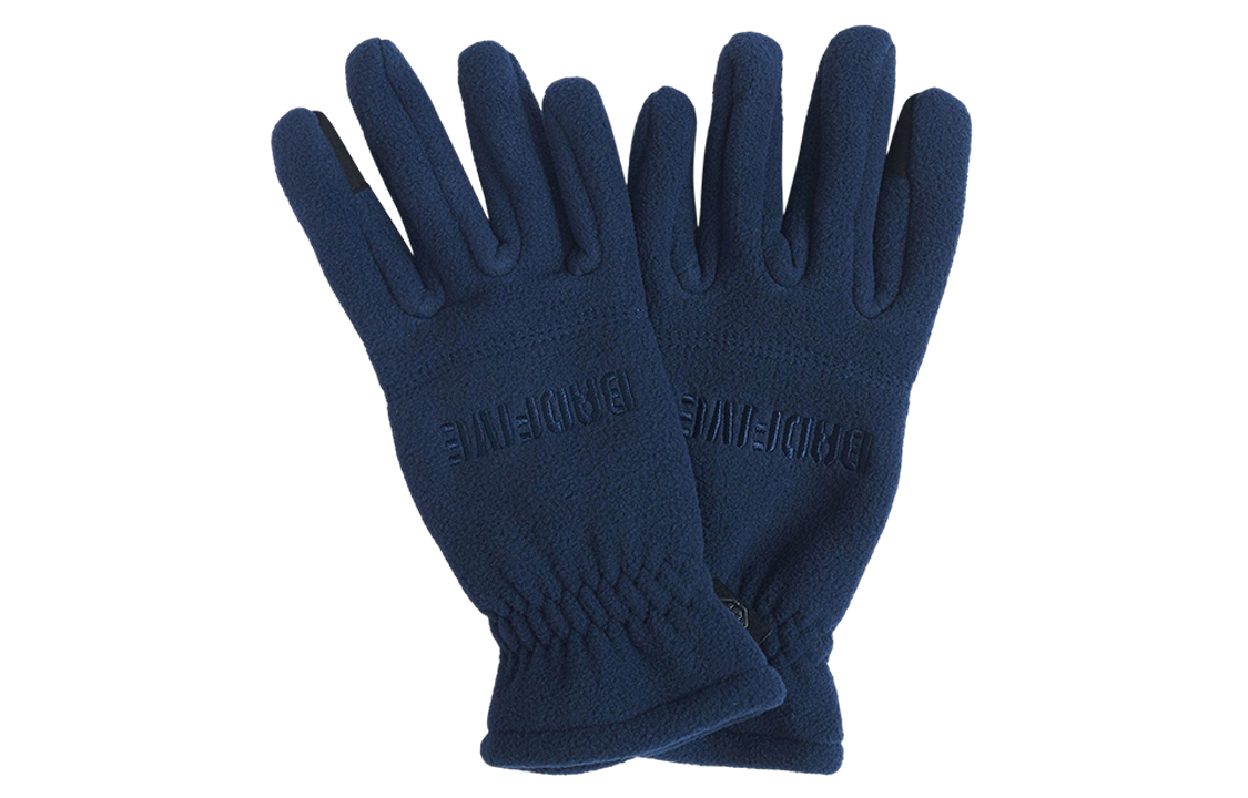 

Трикотажные перчатки унисекс тёмно-синие LINING