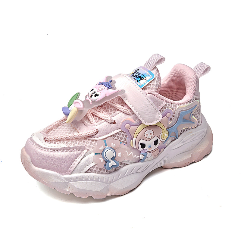 

Износостойкие быстросохнущие детские кроссовки для бега FIRS Kids, розовый