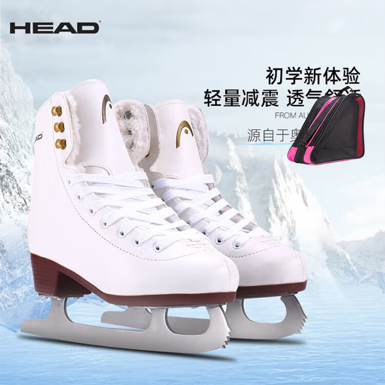 

HEAD F200 Fleece-Lined Warm Children's Patterned Ice Skates Adult Figure Skating Shoes Women's Beginner Ice Skates with Pre-Sharpened Blades/ice Skates + Backpack/lightweight And Portable, размер 28