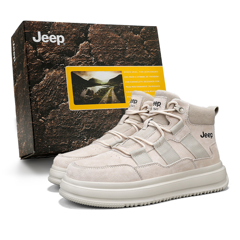 

Jeep Ботинки Martin мужские Sand/Khaki