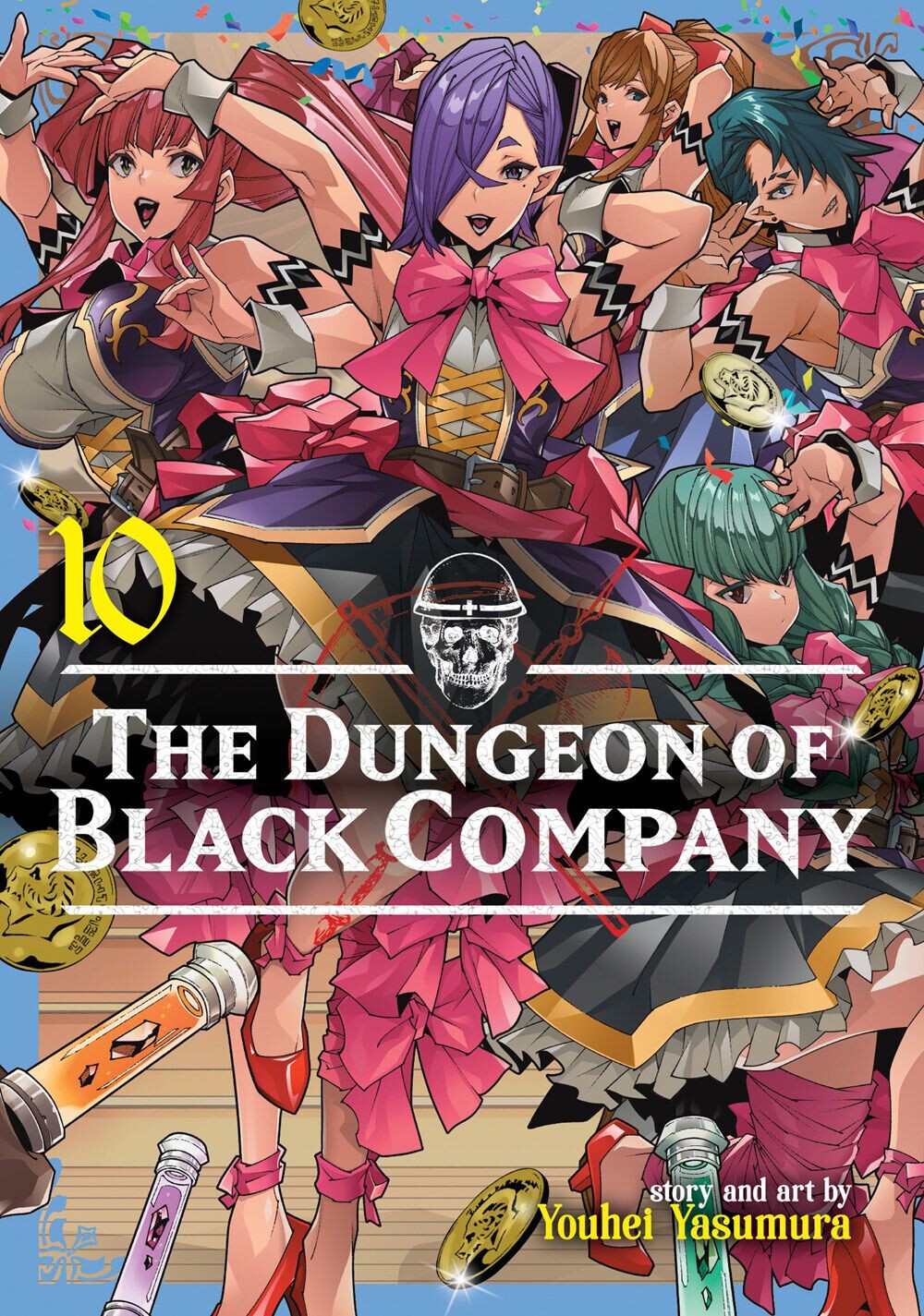 

Манга The Dungeon of Black Company Manga Volume 10