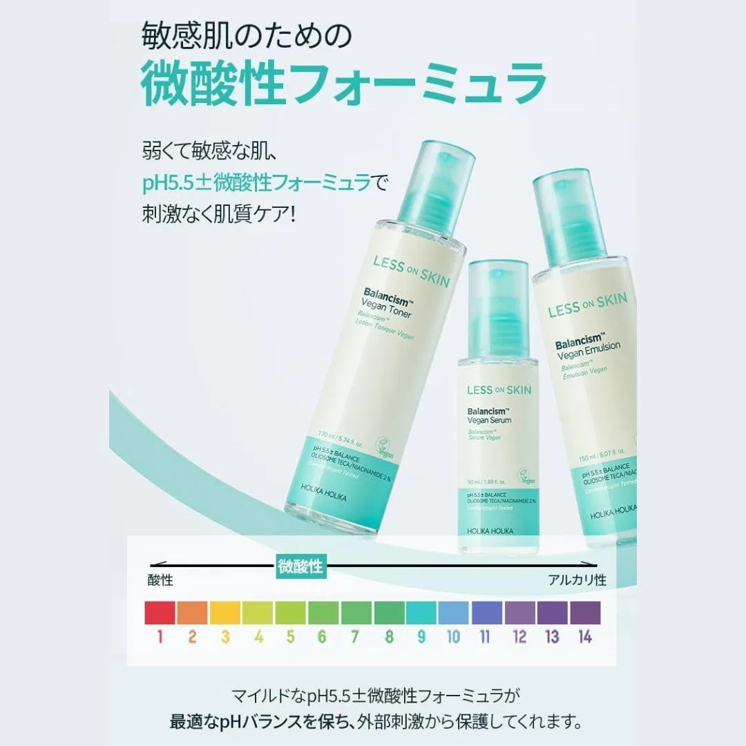 Тоник Holika Holika — LESS on Skin Balancism Vegan Toner, 170 мл — фото 3