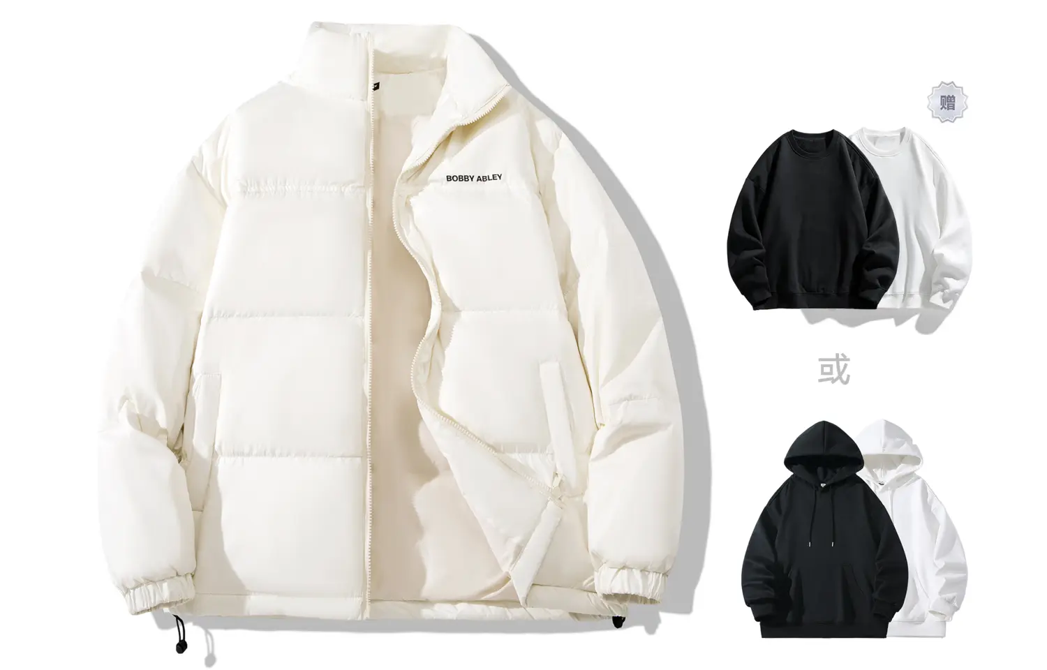 

BOBBY ABLEY Унисекс пуховик, Ecru (Includes A Random Sweatshirt)