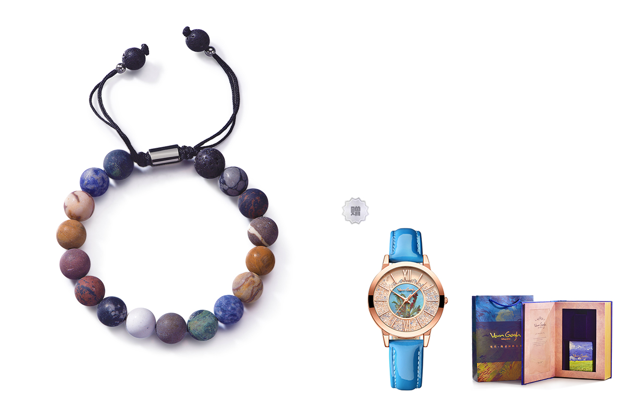 

VAN GOGH Синтетическая жемчужная браслет Unisex