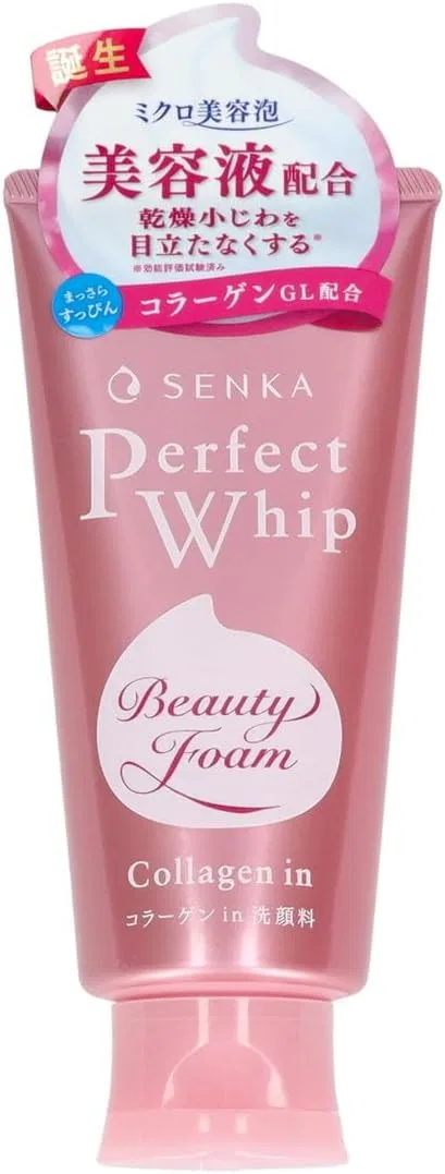 Набор для умывания Senka Perfect Whip Collagen 5 x 120 г