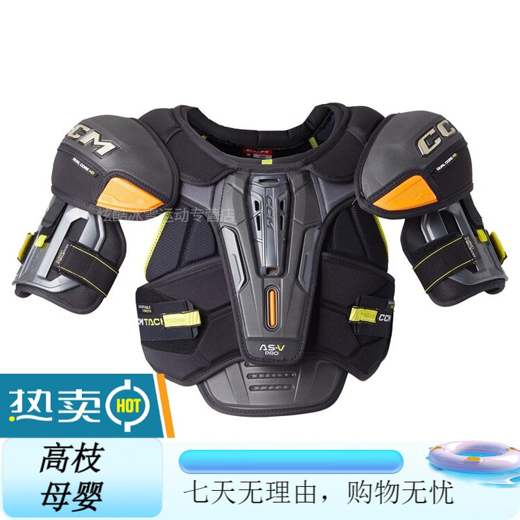 

CCM Защитная экипировка Tacks ASV Pro для хоккея с шайбой, налокотники, наколенники, шорты, нагрудник, размер C (рост 178-188 см)