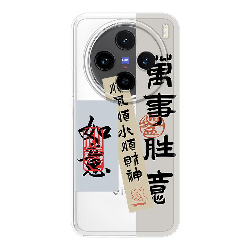 

Чехол для телефона Jiong Bear, DWLBTS98 - Translucent