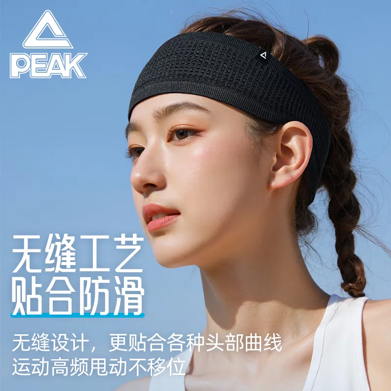 Повязка для волос PEAK Black — фото 4